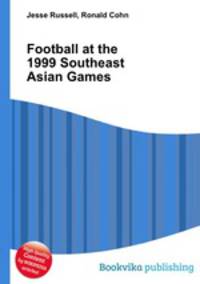 Football at the 1999 Southeast Asian Games