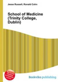 School of Medicine (Trinity College, Dublin)