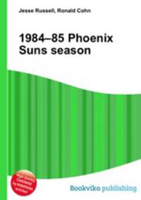 1984–85 Phoenix Suns season