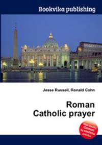 Roman Catholic prayer