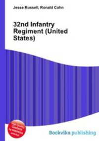 32nd Infantry Regiment (United States)