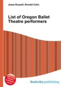 List of Oregon Ballet Theatre performers