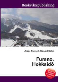 Furano, Hokkaido