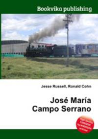 Jose Maria Campo Serrano