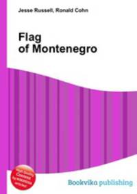 Flag of Montenegro