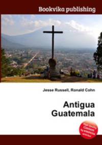 Antigua Guatemala