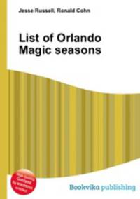 List of Orlando Magic seasons