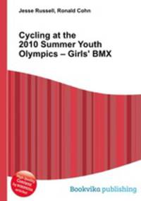 Cycling at the 2010 Summer Youth Olympics – Girls