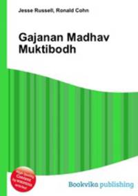 Gajanan Madhav Muktibodh