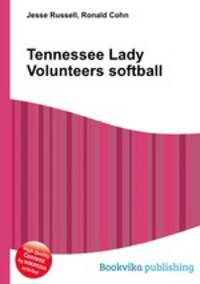 Tennessee Lady Volunteers softball