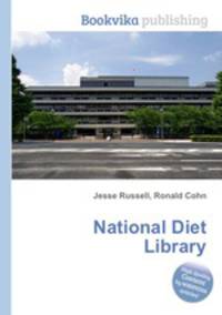 National Diet Library
