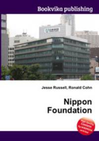 Nippon Foundation