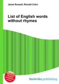 List of English words without rhymes