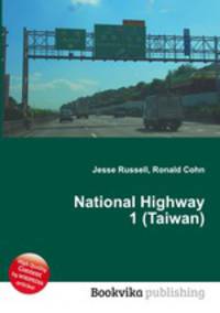 National Highway 1 (Taiwan)