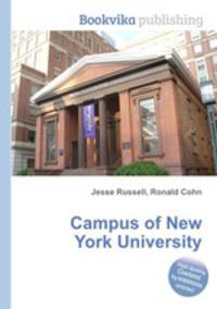 Campus of New York University