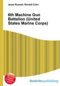 6th Machine Gun Battalion (United States Marine Corps)
