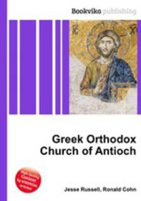 Greek Orthodox Church of Antioch