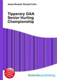 Tipperary GAA Senior Hurling Championship
