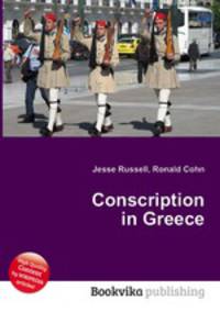 Conscription in Greece