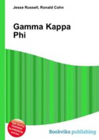Gamma Kappa Phi