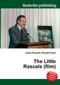 The Little Rascals (film)