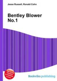 Bentley Blower No.1