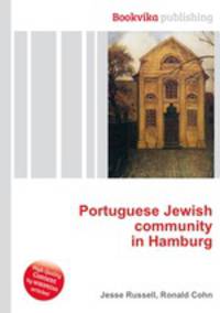 Portuguese Jewish community in Hamburg