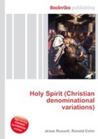Holy Spirit (Christian denominational variations)