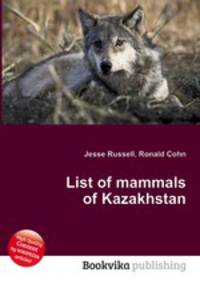 List of mammals of Kazakhstan