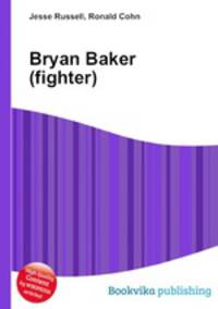 Bryan Baker (fighter)