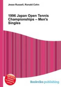 1996 Japan Open Tennis Championships – Men