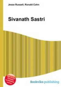 Sivanath Sastri