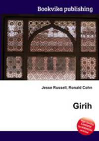 Girih
