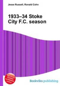 1933–34 Stoke City F.C. season