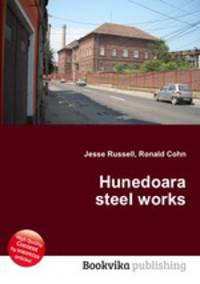Hunedoara steel works