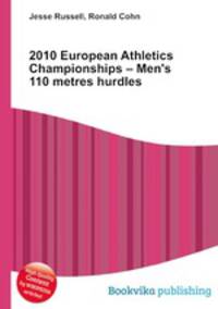 2010 European Athletics Championships – Men