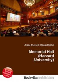 Memorial Hall (Harvard University)