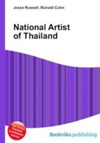 National Artist of Thailand