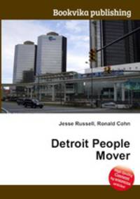 Detroit People Mover