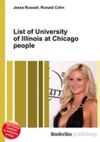 List of University of Illinois at Chicago people