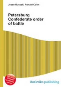 Petersburg Confederate order of battle