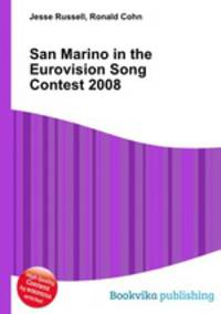 San Marino in the Eurovision Song Contest 2008