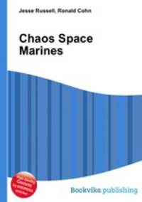 Chaos Space Marines