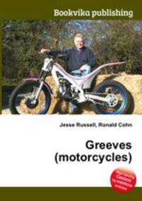 Greeves (motorcycles)