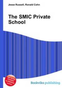 The SMIC Private School