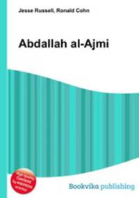 Abdallah al-Ajmi