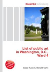 List of public art in Washington, D.C., Ward 4