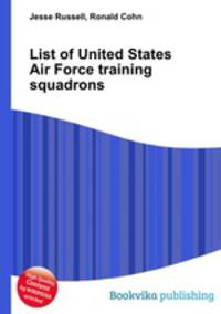 List of United States Air Force training squadrons