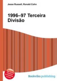 1996–97 Terceira Divisao