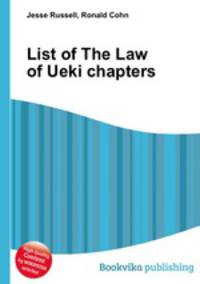 List of The Law of Ueki chapters